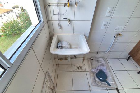 Apartamento à venda com 44m², 2 quartos e 1 vagaÁrea de Serviço 