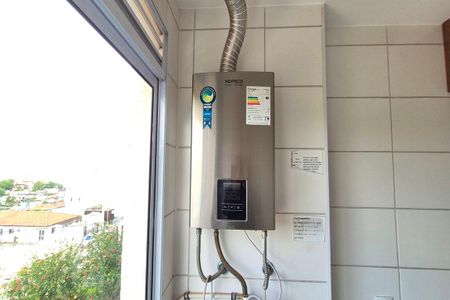 Apartamento à venda com 44m², 2 quartos e 1 vagaDetalhe da Área de Serviço 