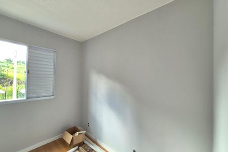 Apartamento à venda com 44m², 2 quartos e 1 vagaQuarto 2 