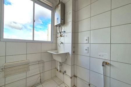 Apartamento à venda com 44m², 2 quartos e 1 vagaÁrea de Serviço