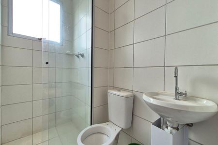 Apartamento à venda com 44m², 2 quartos e 1 vagaBanheiro