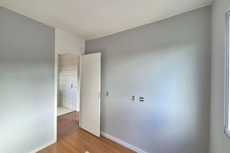 Apartamento à venda com 44m², 2 quartos e 1 vagaQuarto 2 
