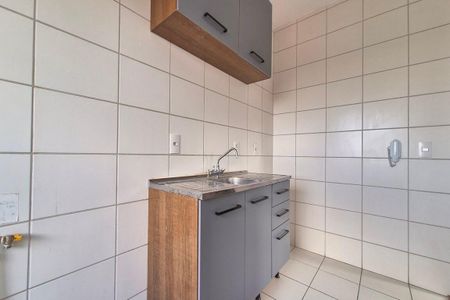 Apartamento à venda com 44m², 2 quartos e 1 vagaCozinha 
