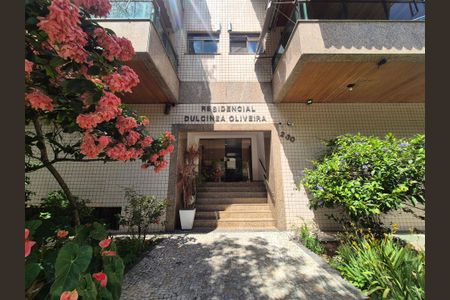 Apartamento à venda com 96m², 3 quartos e 2 vagas