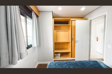 Apartamento para alugar com 42m², 1 quarto e 1 vaga Apartamento para alugar com 42m², 1 quarto e 1 vagaQuarto