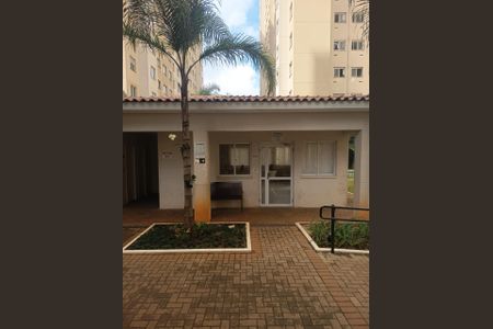 Apartamento à venda com 41m², 2 quartos e sem vaga Apartamento à venda com 41m², 2 quartos e sem vagaFoto 24