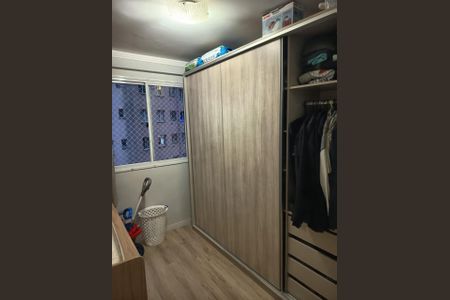 Apartamento à venda com 41m², 2 quartos e sem vaga Apartamento à venda com 41m², 2 quartos e sem vagaFoto 14