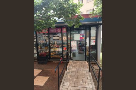 Apartamento à venda com 41m², 2 quartos e sem vaga Apartamento à venda com 41m², 2 quartos e sem vagaFoto 30