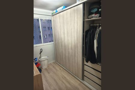 Apartamento à venda com 41m², 2 quartos e sem vaga Apartamento à venda com 41m², 2 quartos e sem vagaFoto 16