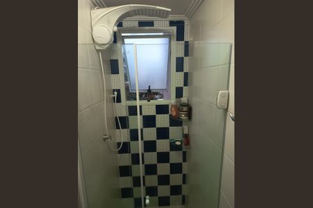 Apartamento à venda com 41m², 2 quartos e sem vaga Apartamento à venda com 41m², 2 quartos e sem vagaFoto 11