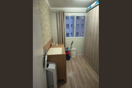 Apartamento à venda com 41m², 2 quartos e sem vaga Apartamento à venda com 41m², 2 quartos e sem vagaFoto 17