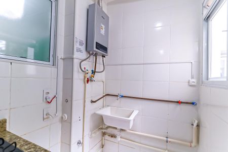 Apartamento para alugar com 46m², 2 quartos e 1 vaga Apartamento para alugar com 46m², 2 quartos e 1 vagaÁrea de Serviço