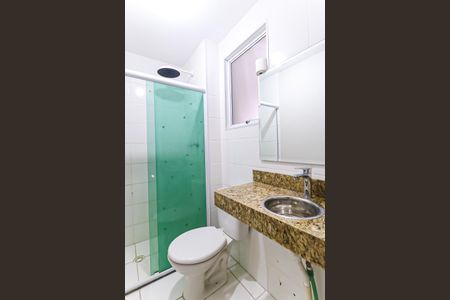 Apartamento para alugar com 46m², 2 quartos e 1 vaga Apartamento para alugar com 46m², 2 quartos e 1 vagaBanheiro