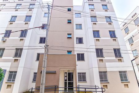 Apartamento para alugar com 46m², 2 quartos e 1 vaga Apartamento para alugar com 46m², 2 quartos e 1 vagaFachada do bloco