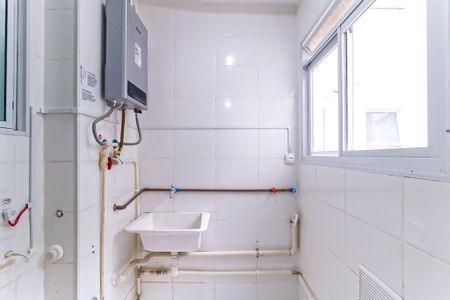 Apartamento para alugar com 46m², 2 quartos e 1 vaga Apartamento para alugar com 46m², 2 quartos e 1 vagaÁrea de Serviço