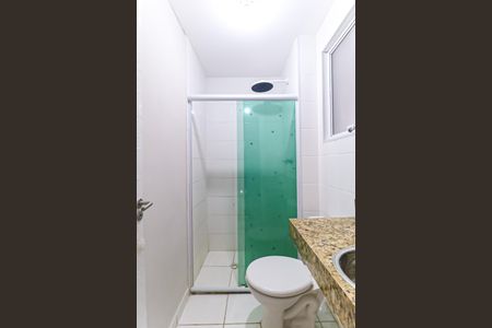 Apartamento para alugar com 46m², 2 quartos e 1 vaga Apartamento para alugar com 46m², 2 quartos e 1 vagaBanheiro