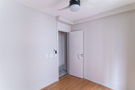 Apartamento para alugar com 46m², 2 quartos e 1 vaga Apartamento para alugar com 46m², 2 quartos e 1 vagaQuarto 2