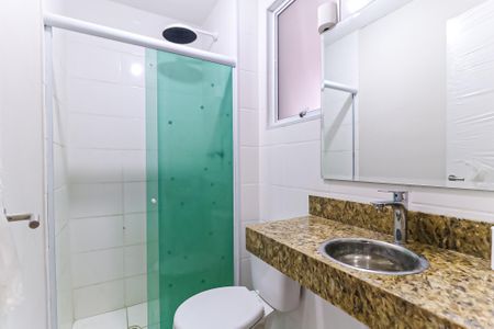 Apartamento para alugar com 46m², 2 quartos e 1 vaga Apartamento para alugar com 46m², 2 quartos e 1 vagaBanheiro