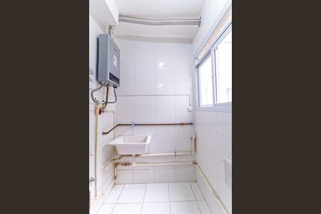 Apartamento para alugar com 46m², 2 quartos e 1 vaga Apartamento para alugar com 46m², 2 quartos e 1 vagaÁrea de Serviço