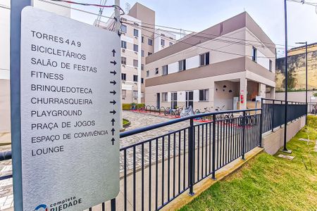 Apartamento para alugar com 46m², 2 quartos e 1 vaga Apartamento para alugar com 46m², 2 quartos e 1 vagaÁrea comum