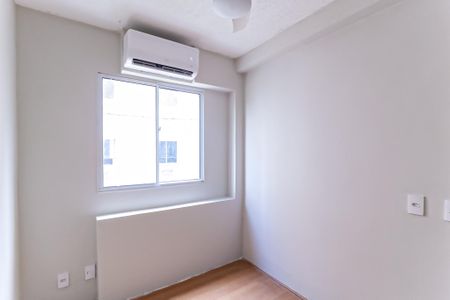 Apartamento para alugar com 46m², 2 quartos e 1 vaga Apartamento para alugar com 46m², 2 quartos e 1 vagaQuarto