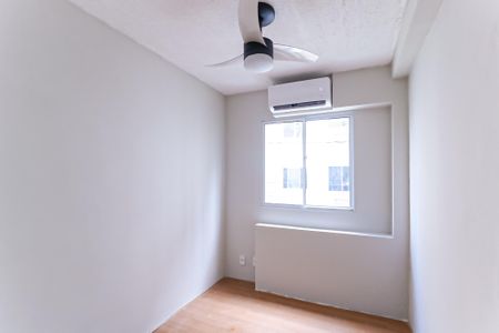 Apartamento para alugar com 46m², 2 quartos e 1 vaga Apartamento para alugar com 46m², 2 quartos e 1 vagaQuarto