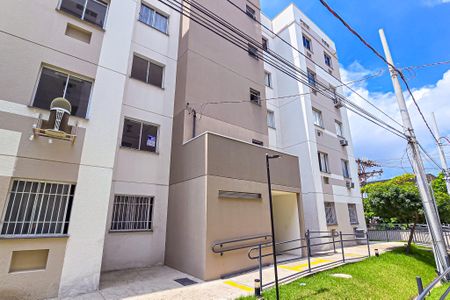 Apartamento para alugar com 46m², 2 quartos e 1 vaga Apartamento para alugar com 46m², 2 quartos e 1 vagaFachada do bloco com placa