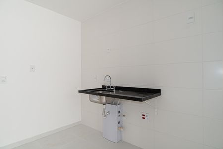 Apartamento à venda com 70m², 2 quartos e 1 vaga Apartamento à venda com 70m², 2 quartos e 1 vagaCozinha