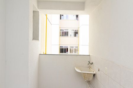 Apartamento para alugar com 43m², 2 quartos e 1 vaga Apartamento para alugar com 43m², 2 quartos e 1 vagaÁrea de Serviço
