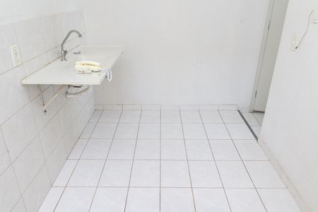 Apartamento para alugar com 43m², 2 quartos e 1 vaga Apartamento para alugar com 43m², 2 quartos e 1 vagaCozinha