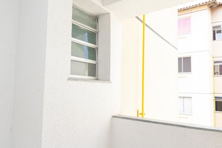 Apartamento para alugar com 43m², 2 quartos e 1 vaga Apartamento para alugar com 43m², 2 quartos e 1 vagaÁrea de Serviço