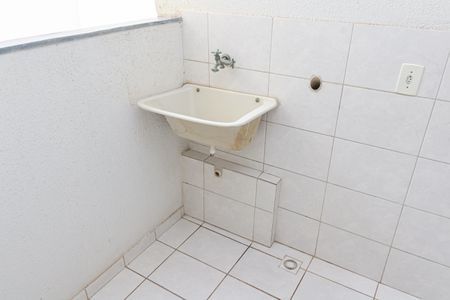 Apartamento para alugar com 43m², 2 quartos e 1 vaga Apartamento para alugar com 43m², 2 quartos e 1 vagaÁrea de Serviço