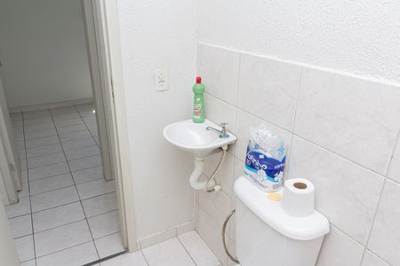 Apartamento para alugar com 43m², 2 quartos e 1 vaga Apartamento para alugar com 43m², 2 quartos e 1 vagaBanheiro