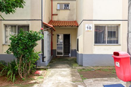 Apartamento para alugar com 43m², 2 quartos e 1 vaga Apartamento para alugar com 43m², 2 quartos e 1 vagaFachada