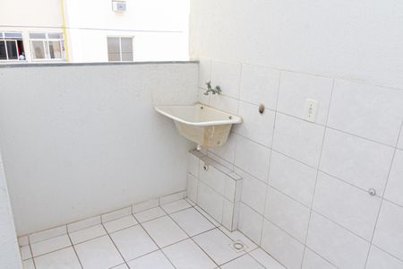 Apartamento para alugar com 43m², 2 quartos e 1 vaga Apartamento para alugar com 43m², 2 quartos e 1 vagaÁrea de Serviço