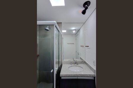 Studio para alugar com 28m², 1 quarto e sem vagaBanheiro