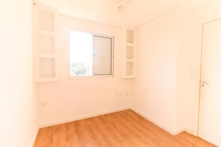 Apartamento à venda com 49m², 2 quartos e 1 vagaQuarto 2