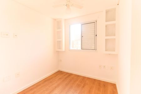 Apartamento à venda com 49m², 2 quartos e 1 vagaQuarto 2