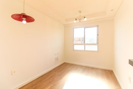 Apartamento à venda com 49m², 2 quartos e 1 vagaSala