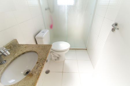 Apartamento à venda com 49m², 2 quartos e 1 vagaBanheiro