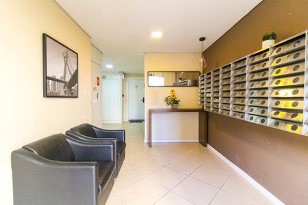 Apartamento à venda com 49m², 2 quartos e 1 vagaHall de entrada