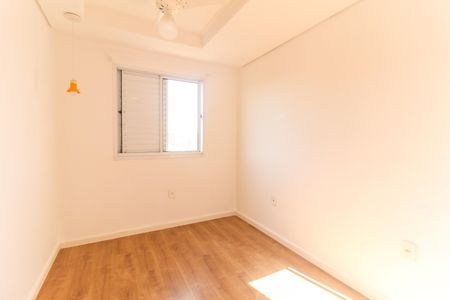 Apartamento à venda com 49m², 2 quartos e 1 vagaQuarto 1
