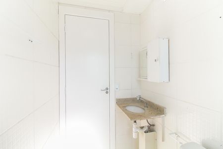 Apartamento à venda com 49m², 2 quartos e 1 vagaBanheiro
