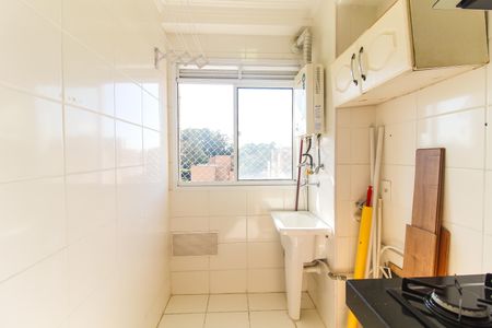 Apartamento à venda com 49m², 2 quartos e 1 vagaÁrea de Serviço