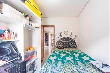 Apartamento à venda com 106m², 3 quartos e 1 vagaQuarto 1