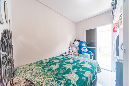 Apartamento à venda com 106m², 3 quartos e 1 vagaQuarto 1