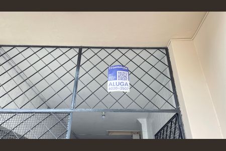 Apartamento para alugar com 124m², 1 quarto e sem vaga Apartamento para alugar com 124m², 1 quarto e sem vagaPlaquinha