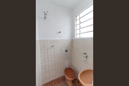 Casa à venda com 80m², 2 quartos e 1 vagaÁrea de Serviço