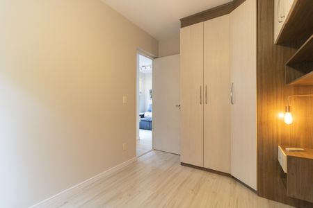 Apartamento para alugar com 50m², 2 quartos e 1 vagaQuarto 1