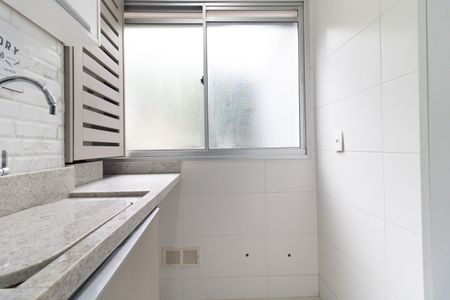 Apartamento para alugar com 50m², 2 quartos e 1 vagaLavanderia